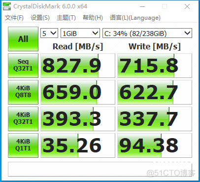 一体机如何全屏使用Java 一体机大屏幕_英特尔显示器音频_18