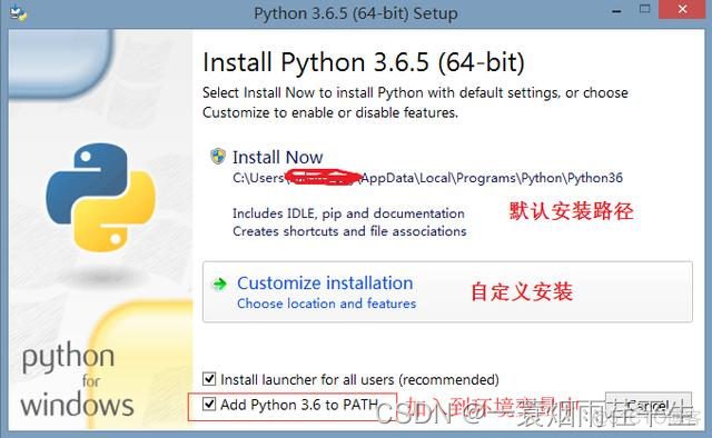 python 配置pcl环境读取并显示点云 python pcl安装_python