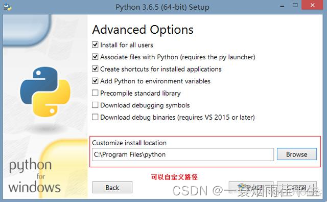 python 配置pcl环境读取并显示点云 python pcl安装_安装包_03