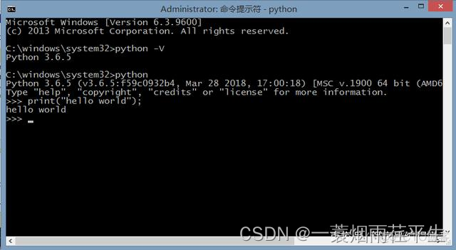 python 配置pcl环境读取并显示点云 python pcl安装_环境变量_07