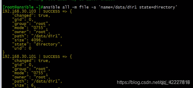 ansible unarchive 文件 ansible unarchive模块_hive_20