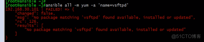 ansible unarchive 文件 ansible unarchive模块_yum安装_60