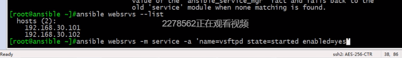 ansible unarchive 文件 ansible unarchive模块_hive_81