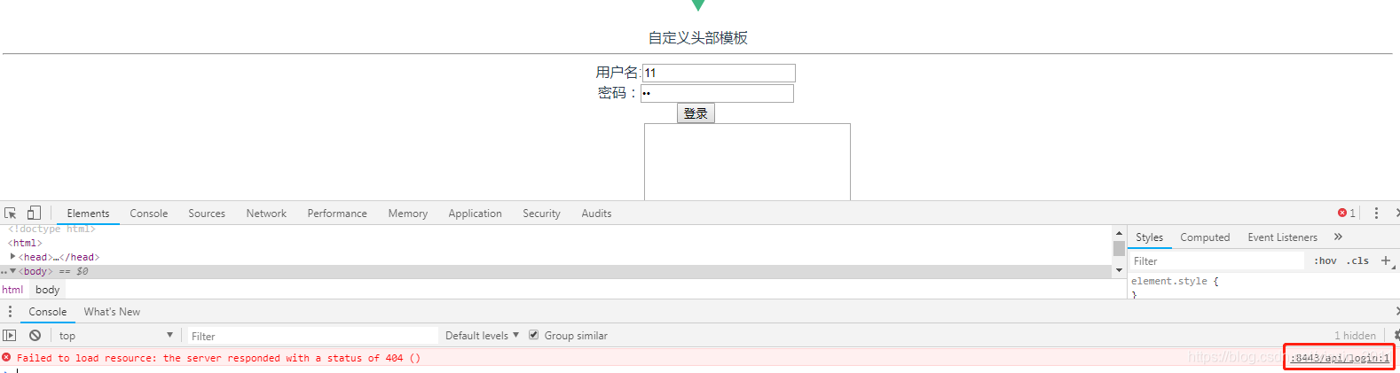 Spring Boot Vue全栈开发实战 pdf 王松 spring boot + vue.js_Vue_10