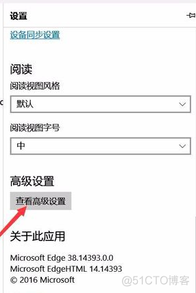 word浏览pdf java word浏览器下载_比较好的浏览器_13