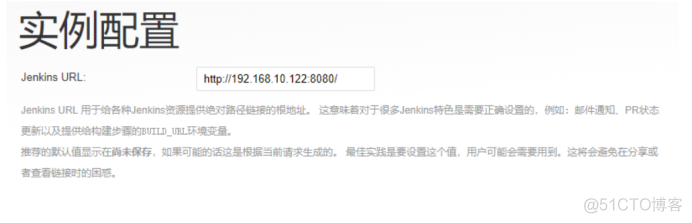 jenkins 打包java项目脚本 jenkins打包web项目_github_06