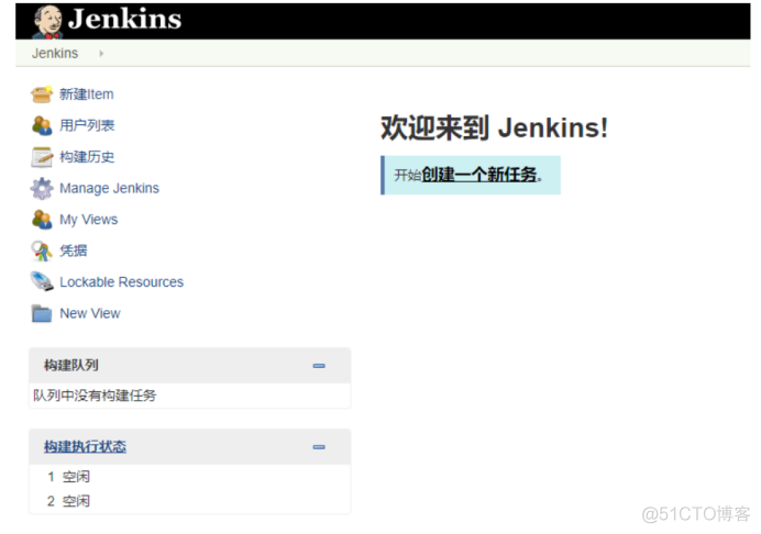 jenkins 打包java项目脚本 jenkins打包web项目_服务器_08