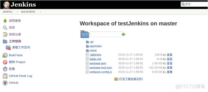 jenkins 打包java项目脚本 jenkins打包web项目_jenkins 打包java项目脚本_25