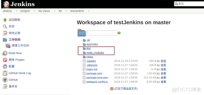 jenkins 打包java项目脚本 jenkins打包web项目_jenkins 打包java项目脚本_35