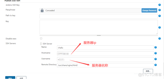 jenkins 打包java项目脚本 jenkins打包web项目_jenkins 打包java项目脚本_37