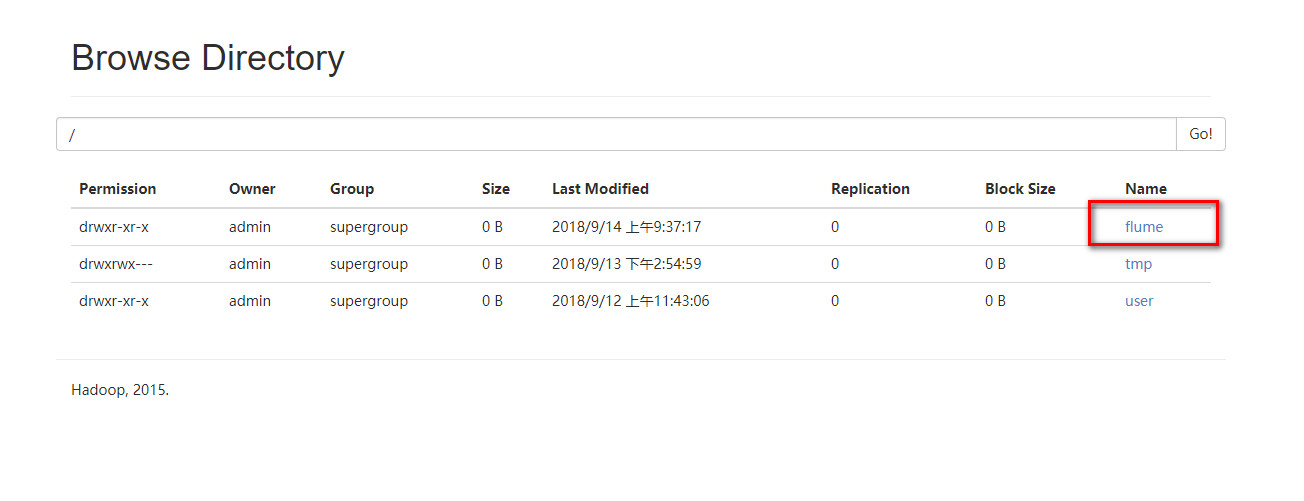 flume采集的数据到redis flume怎么采集数据_java_02