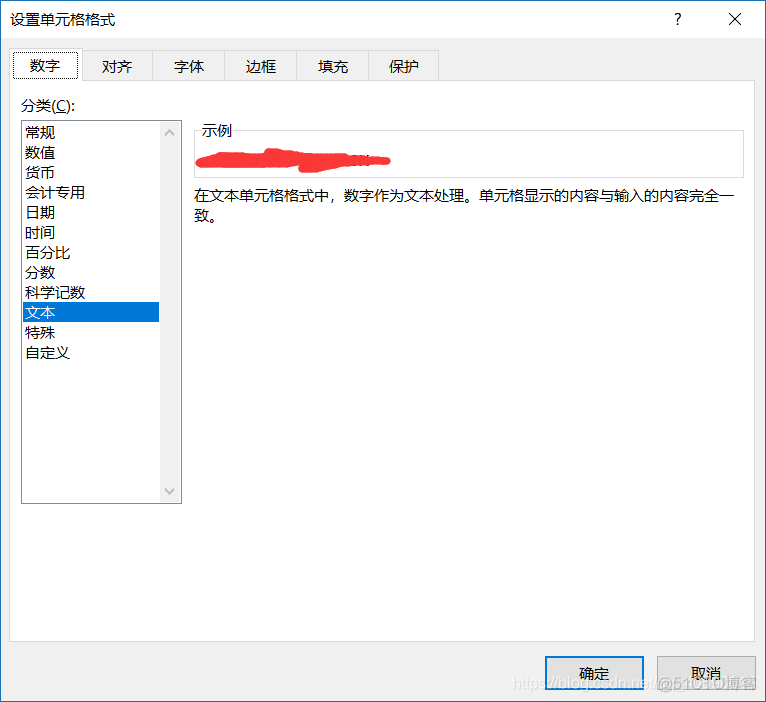 MySQL workbench打开后下面的按键是灰色的 mysql workbench遇到问题_数据_06