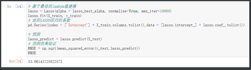 含有哑变量多元回归python代码 多元哑变量回归分析_线性回归_19