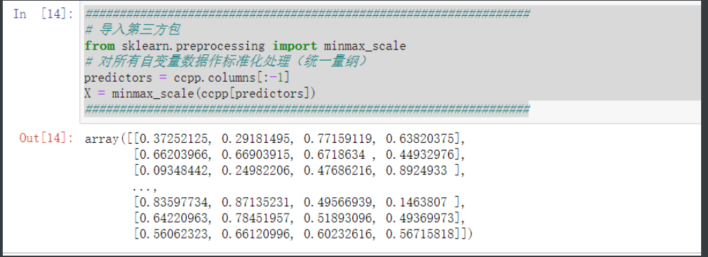 含有哑变量多元回归python代码 多元哑变量回归分析_ci_57