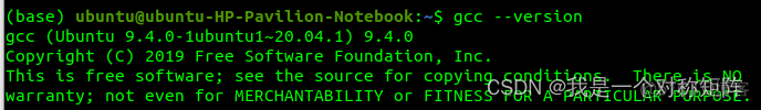 python 与 C 同时操作共享内存 c++和python共享内存_c++_02