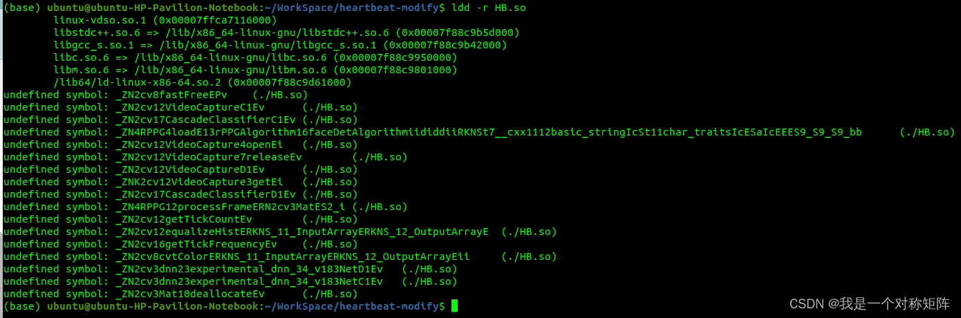 python 与 C 同时操作共享内存 c++和python共享内存_c++_09