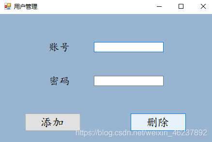 mysql 学生管理系统 数据库 学生管理系统_mysql_04