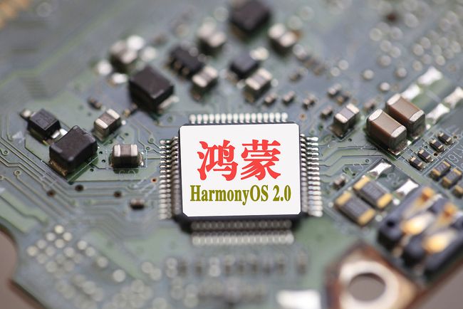 HarmonyOS官方分布式软总线架构图 分布式软总线 鸿蒙_分布式技术