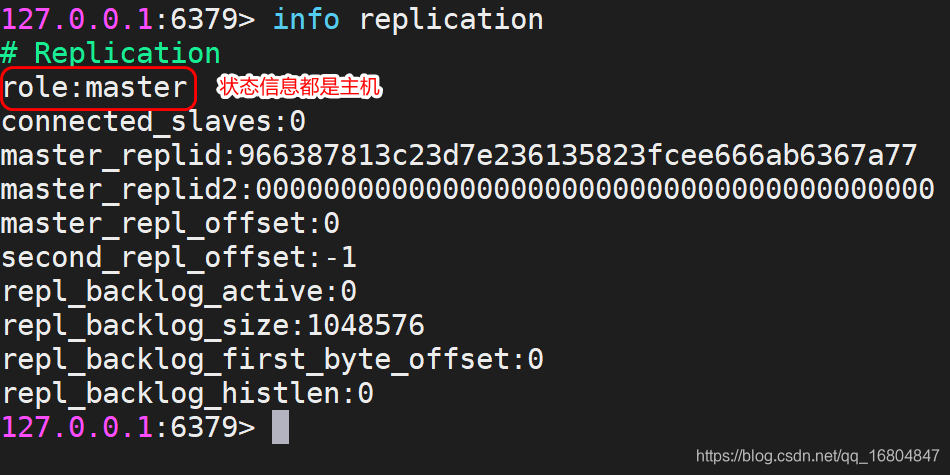 redis停止save redis停止哨兵命令_redis_19