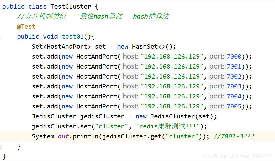 redis停止save redis停止哨兵命令_Redis_33