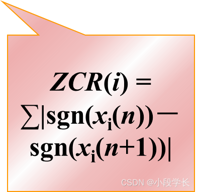 调取云端nlp语义识别 nlp语音识别_机器翻译