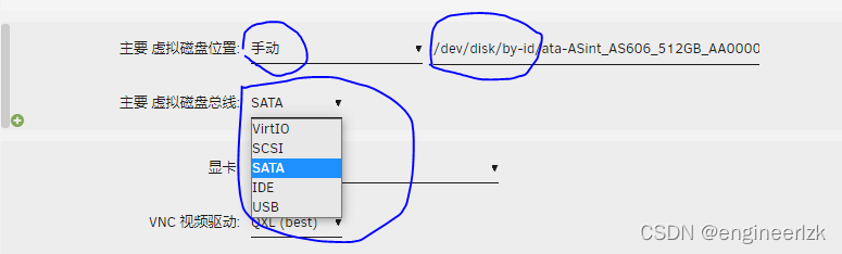 unraid启动docker unraid启动后可以拔掉优盘吗_ios