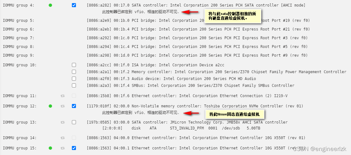 unraid启动docker unraid启动后可以拔掉优盘吗_直通_03