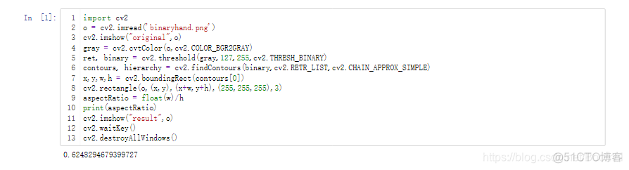 python调包求凸包 python 凸包算法_宽高_08