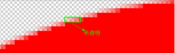 png保存至mysql png源文件保存_Photoshop_11