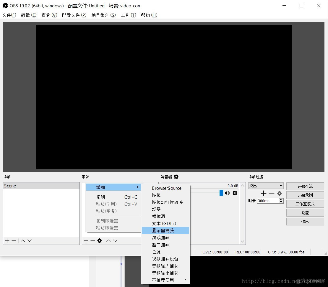 Java obs 下载后文件 obs无法下载_Java obs 下载后文件_02