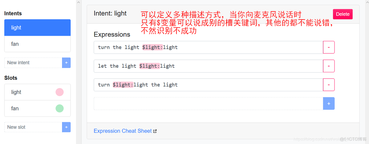 java离线语音识别包 离线语音识别引擎_python_13