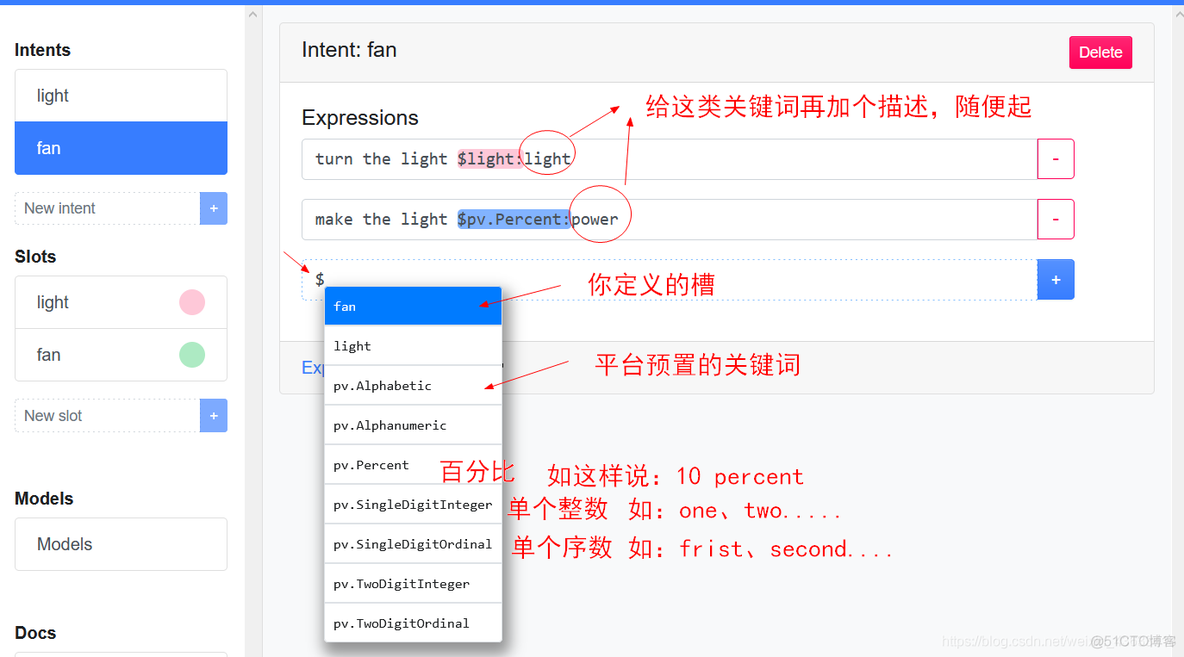 java离线语音识别包 离线语音识别引擎_java离线语音识别包_14