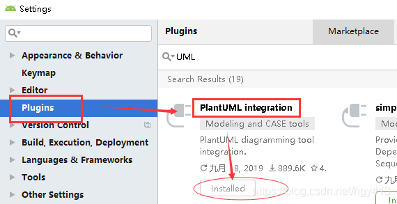 AndroidStudio如何生成UML图协助查看FrameWork源码 android uml软件_初始化