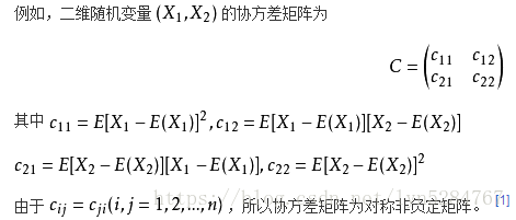 高斯混合分布R语言 混合高斯分布的方差_高斯混合分布R语言_04