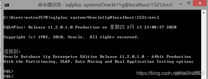 sqlplus连接mysql数据库用的协议 sqlplus怎么连接数据库_oracle数据库连接_05