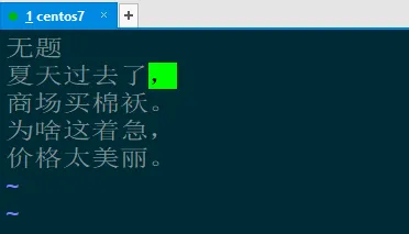 上手 Linux：快速入门 Vim_Linux_13