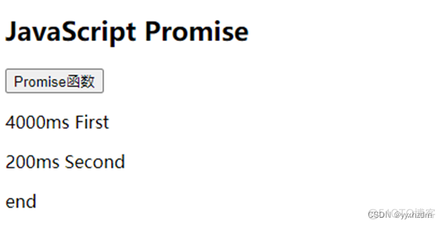 第七节JavaScript Promise_ecmascript_07