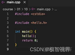 记录 | C++头文件中 ＜＞ 和 ““ 的区别_当前目录_08