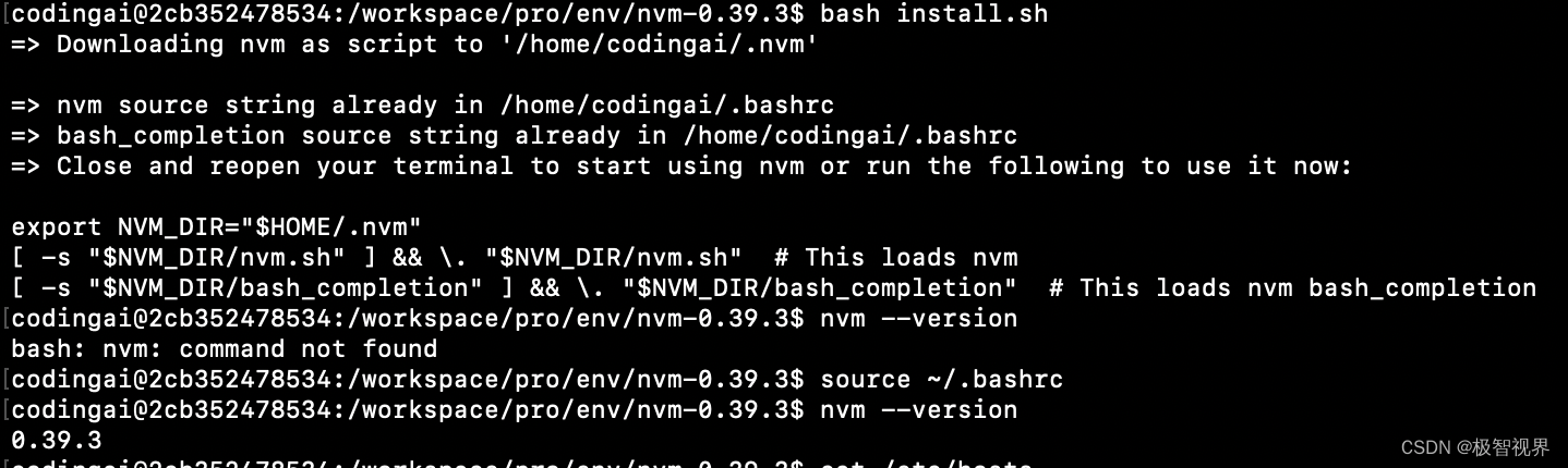 记录 | 安装nvm报错Failed to download ‘https://raw.githubusercontent.com/nvm-sh/nvm/v0.39.3/nvm.sh‘_linux