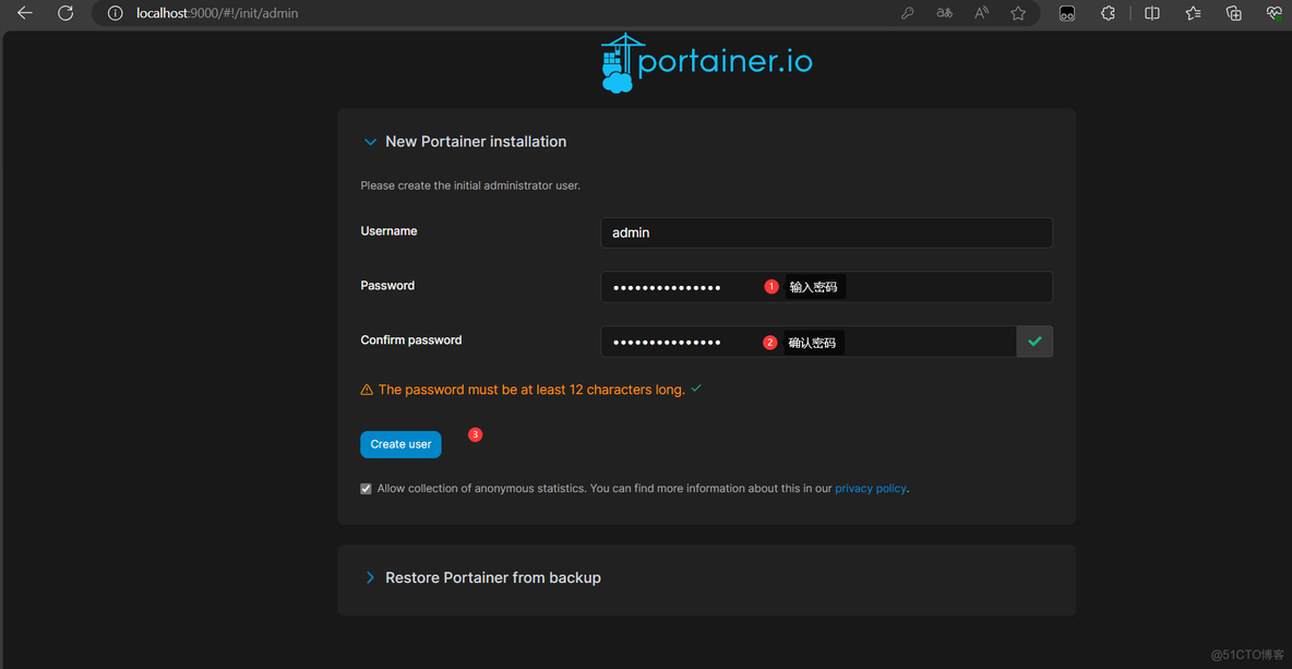 手把手教你在windows上安装Portainer_Docker