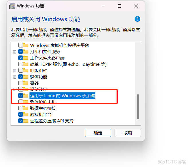 手把手教你在 windows 上安装 Docker_Windows_03