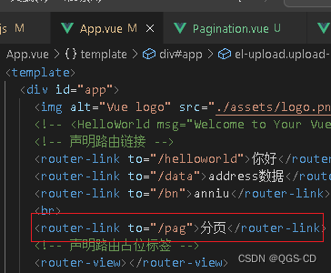 手拉手全栈springboot+vue2+Element实现分页_App_07