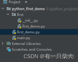 06. Python模块_microsoft