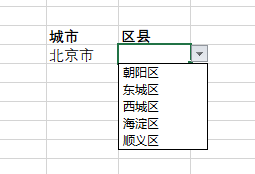 Excel中实现关联检索数据项_数据_08