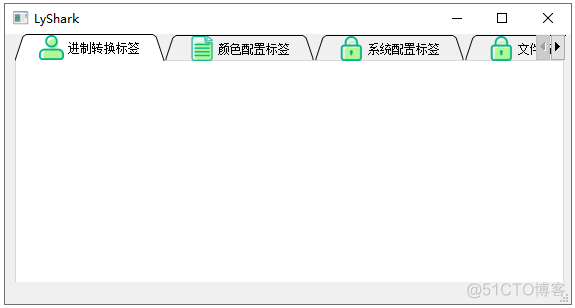 C++ Qt开发：Tab与Tree组件实现分页菜单_TreeWidget_02