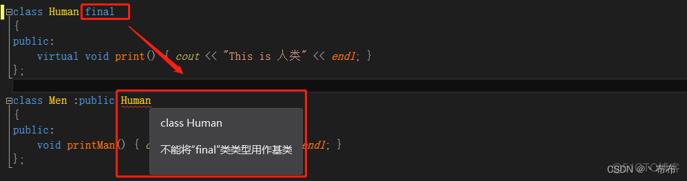 [C++ 从入门到精通] 17.基类与派生类关系的详细再探讨_c++