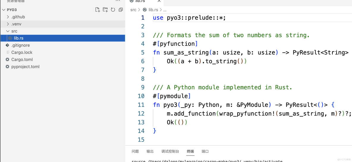 maturin 方便发布基于rust 的python 包工具_github_02