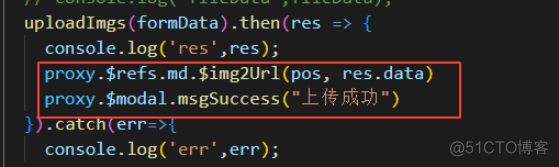 Vue中的$refs 用法_生命周期