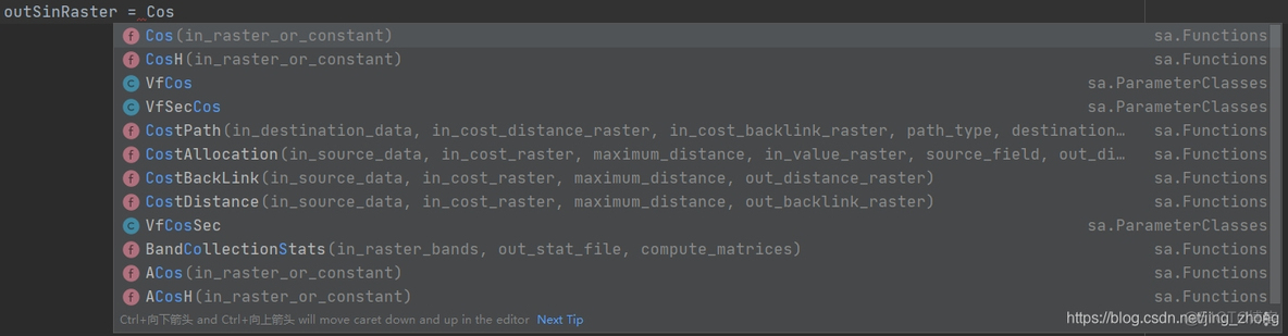 python arcpy获取栅格影像波段数 arcpy栅格计算_算法_05