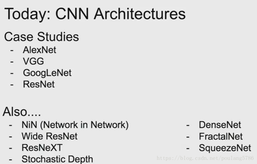 定义CNN网络架构 cnn网络层数_卷积核